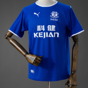 Everton 03/04 Home Retro Jersey
