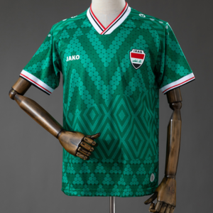 Iraq 2026 Away Jersey